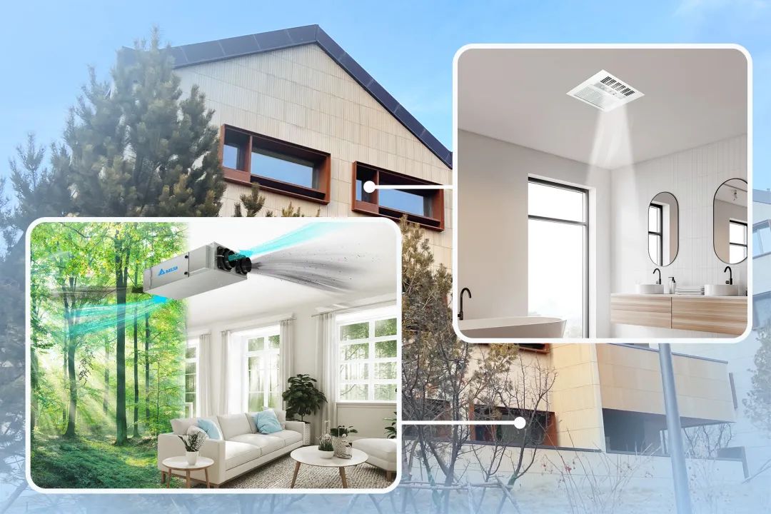 臺達新風全熱交換機及多功能浴霸成功應用于大型國際賽事運動員公寓