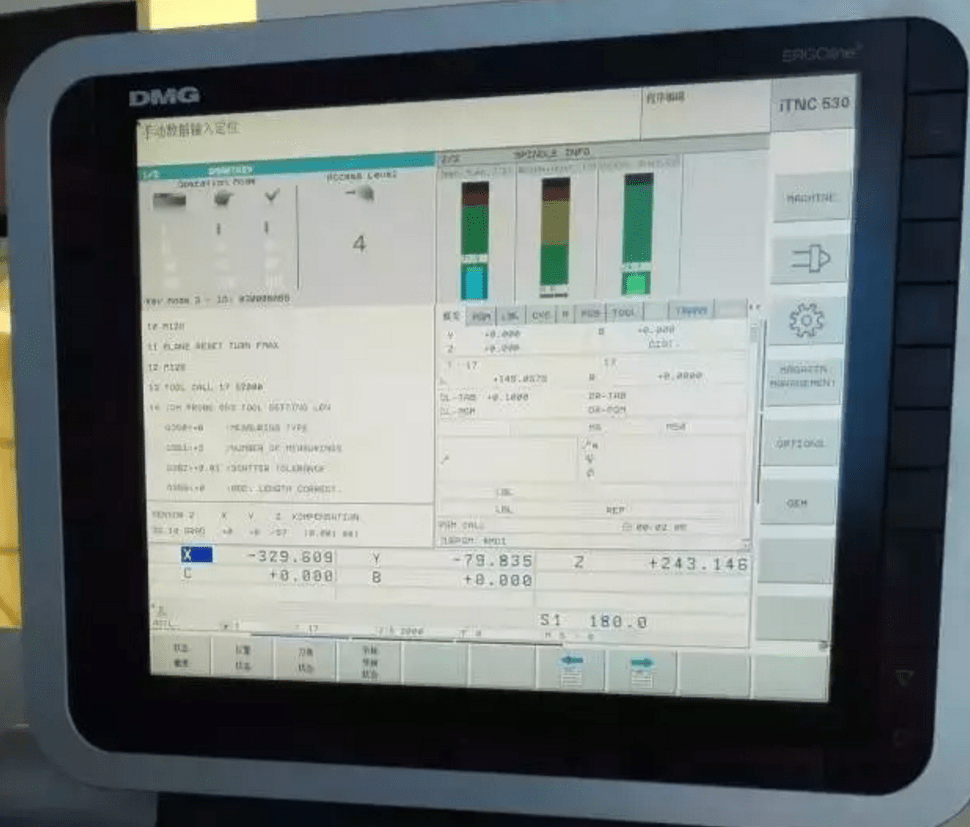 【分享】海德漢調(diào)試不同功能頁面密碼(圖4)