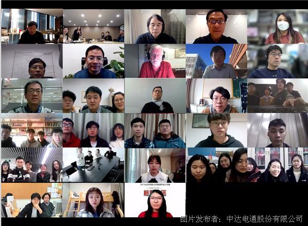 探索低碳社區建設 2021臺達杯國際太陽能建筑設計競賽獲獎名單公布(圖4)