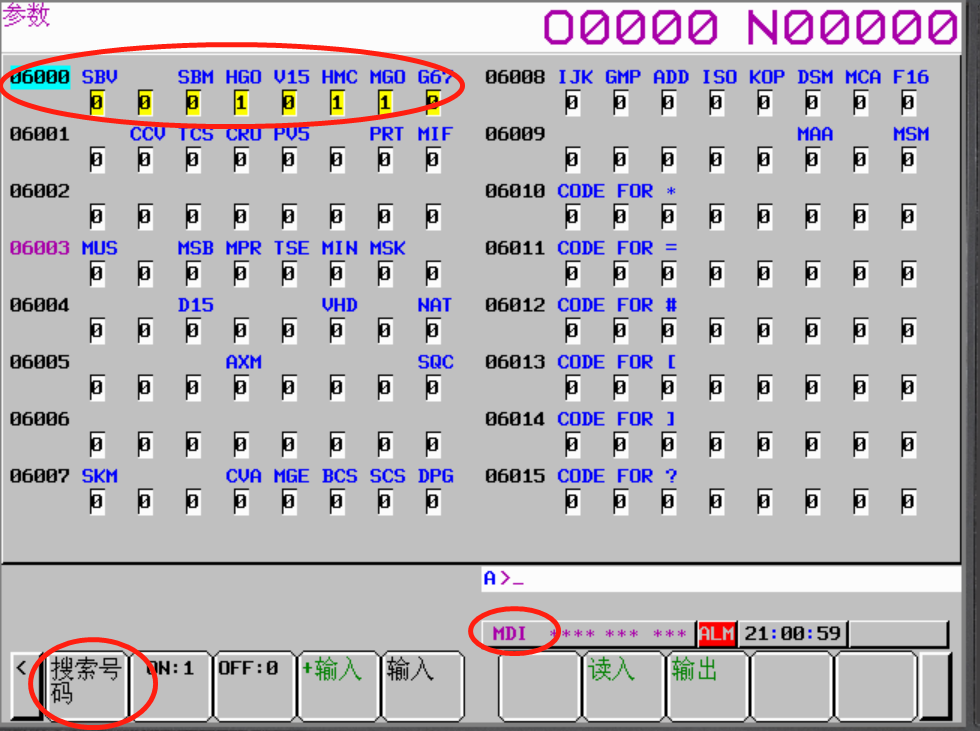 FANUC系統(tǒng)宏程序以及相關(guān)參數(shù)介紹(圖19)