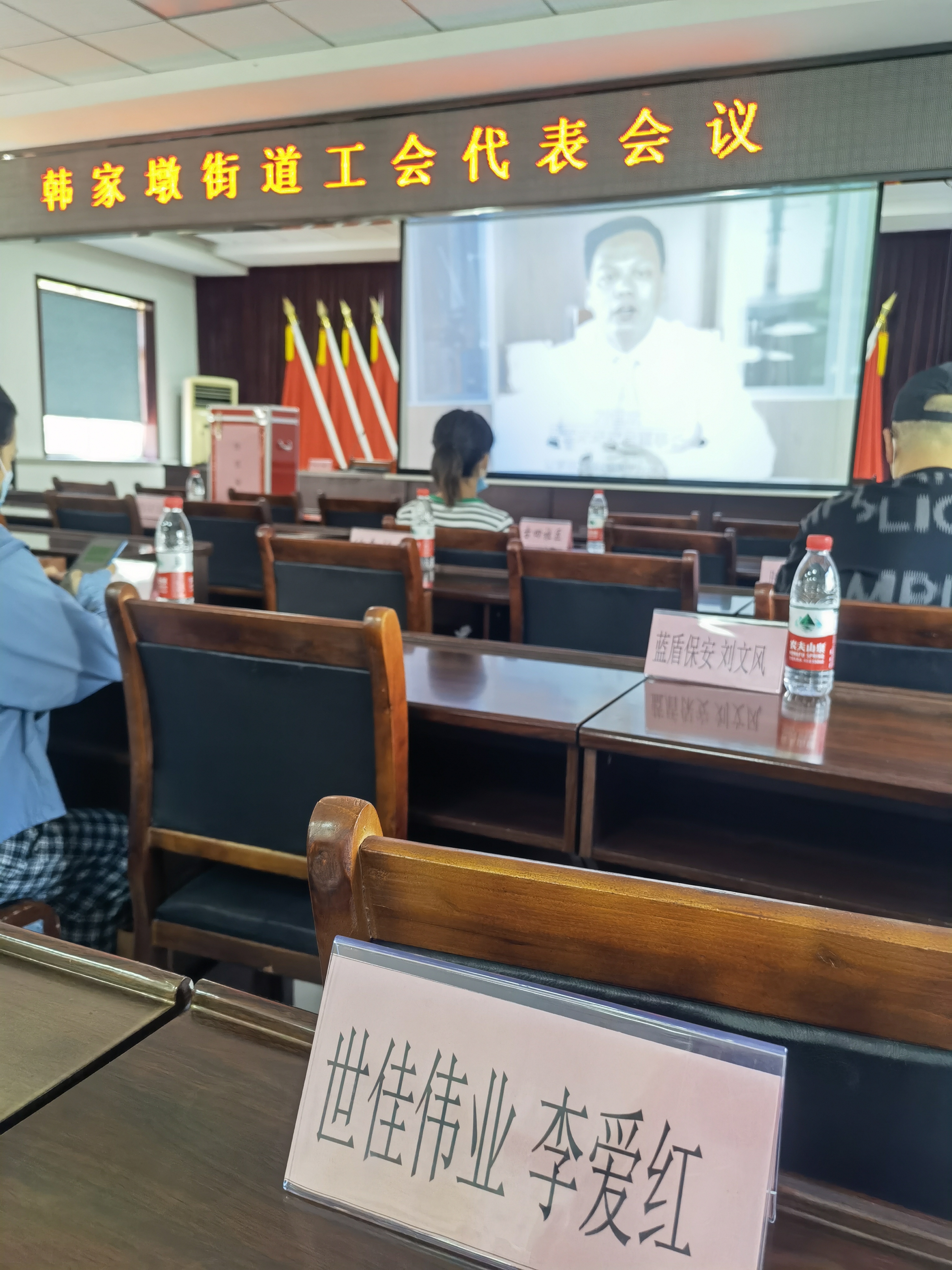 我公司工會(huì)主席李愛紅同志被推薦為硚口區(qū)工會(huì)第十三次代表大會(huì)代表侯選人名單