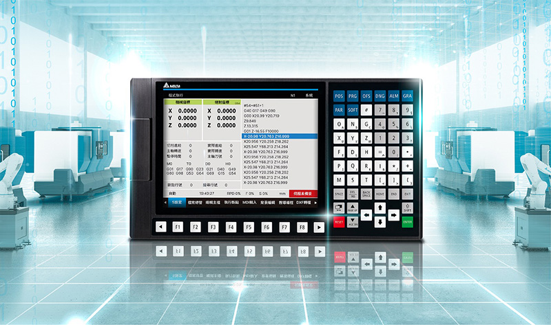 新品|臺達數(shù)控系統(tǒng)NC5發(fā)布(圖1)
