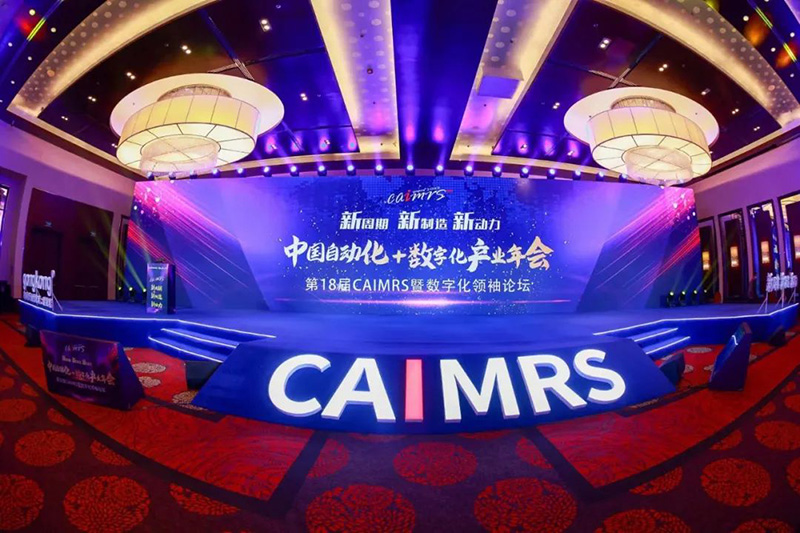 臺(tái)達(dá)變頻器產(chǎn)品線助您企業(yè)低碳模式(圖1)