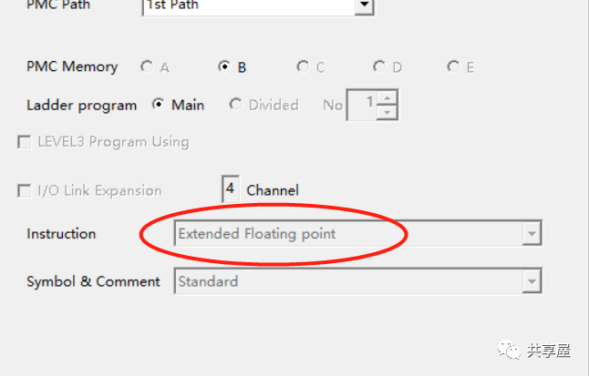 為什么我從系統(tǒng)上備份的PMC打不開，以前的程序能夠打開？(圖4)
