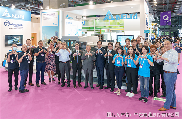 臺達(dá)攜手子公司環(huán)球儀器Universal Instruments整合研發(fā)能力 優(yōu)化半導(dǎo)體IC制程