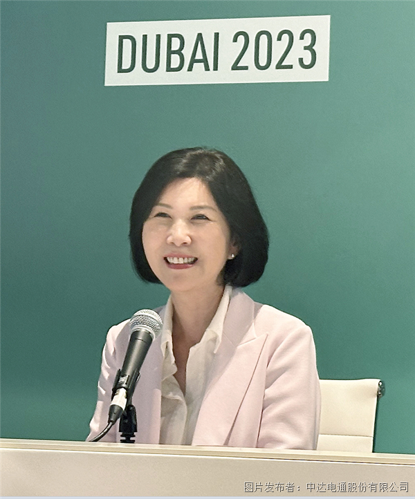 臺(tái)達(dá)COP28周邊會(huì)議登場 響應(yīng)大會(huì)“氣候金融”主題(圖2)