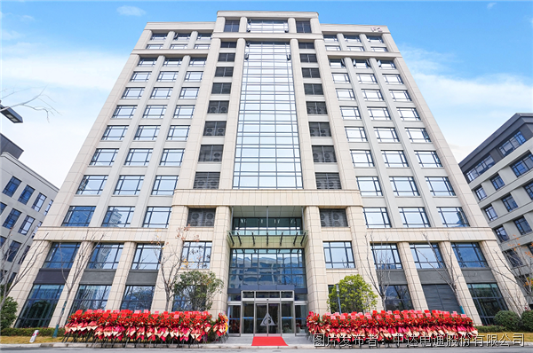 臺達武漢研發(fā)中心新大樓揭幕啟用(圖4)