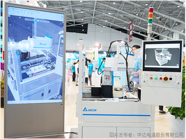 以AI強(qiáng)化綠色智能工廠虛實整合應(yīng)用(圖2)