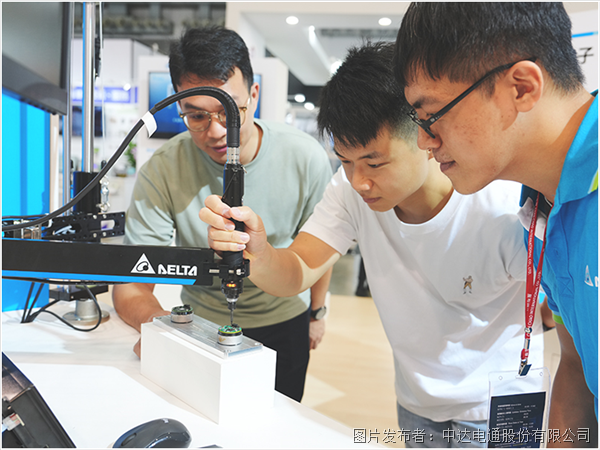 以AI強(qiáng)化綠色智能工廠虛實整合應(yīng)用(圖7)