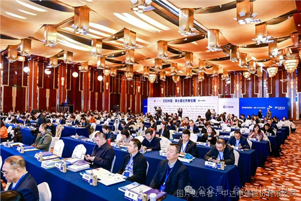 臺達ESG連續(xù)十年獲外企十強！七度入選綜合三十強！(圖6)