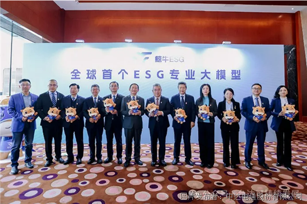 臺達ESG連續(xù)十年獲外企十強！七度入選綜合三十強！(圖4)