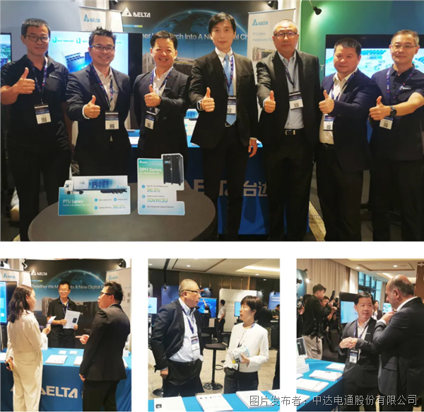 臺(tái)達(dá)榮獲GDS萬(wàn)國(guó)數(shù)據(jù)最佳交付大獎(jiǎng)(圖2)