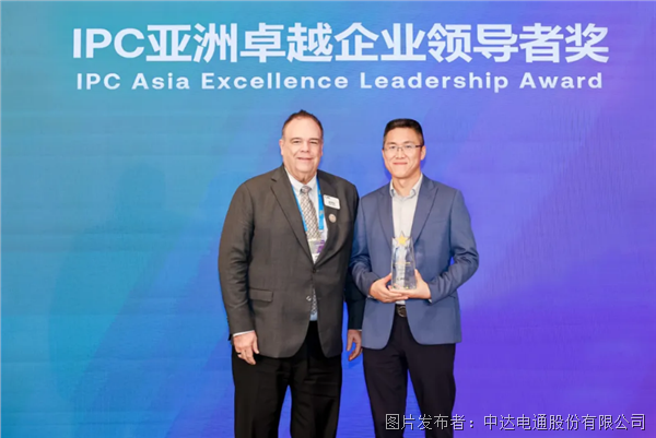 臺達打造亞太區(qū)第一條IPC-CFX生產(chǎn)線 獲頒IPC亞洲卓越企業(yè)領(lǐng)導(dǎo)者獎(圖2)