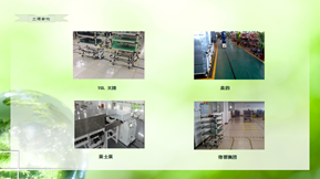  無(wú)人搬運(yùn)車(圖4)