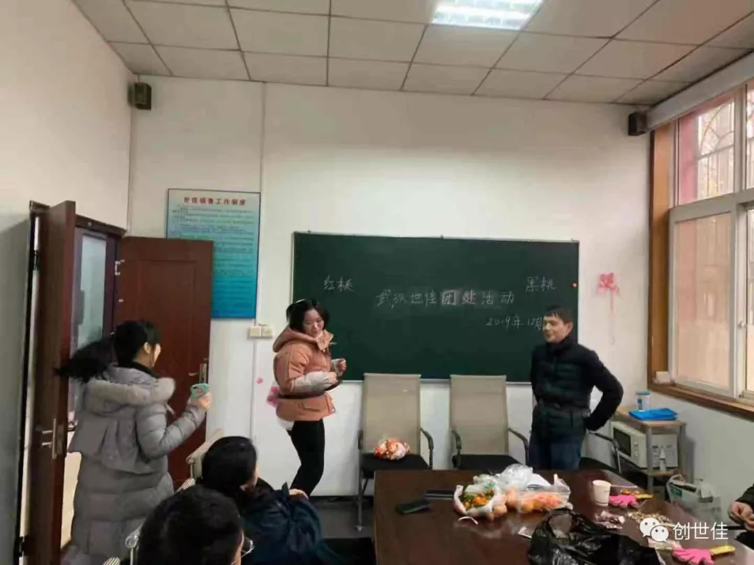 世佳偉業(yè)公司2019年團(tuán)建活動(dòng)圓滿結(jié)束~(圖11) 世佳偉業(yè)公司2019年團(tuán)建活動(dòng)圓滿結(jié)束~(圖11)