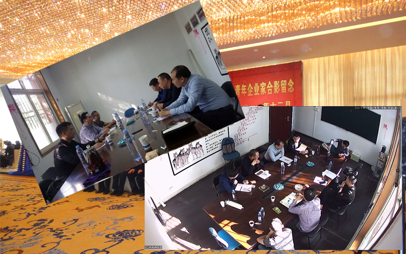 將聯(lián)合涉足新能源汽車配套支持服務(wù)產(chǎn)業(yè)