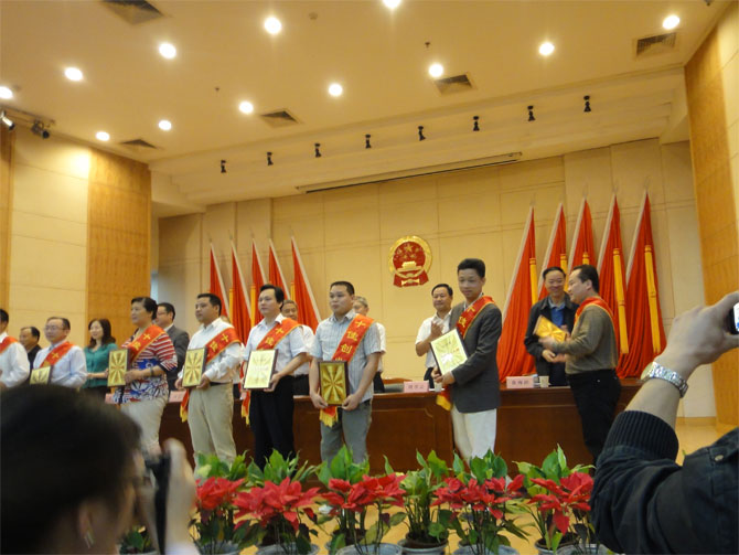 熱烈祝賀世佳偉業(yè)榮獲武漢市十佳創(chuàng)業(yè)青年(圖2)