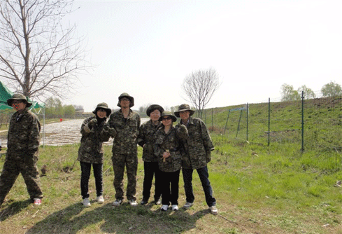 員工手冊(cè)競(jìng)猜活動(dòng)與CS一日游