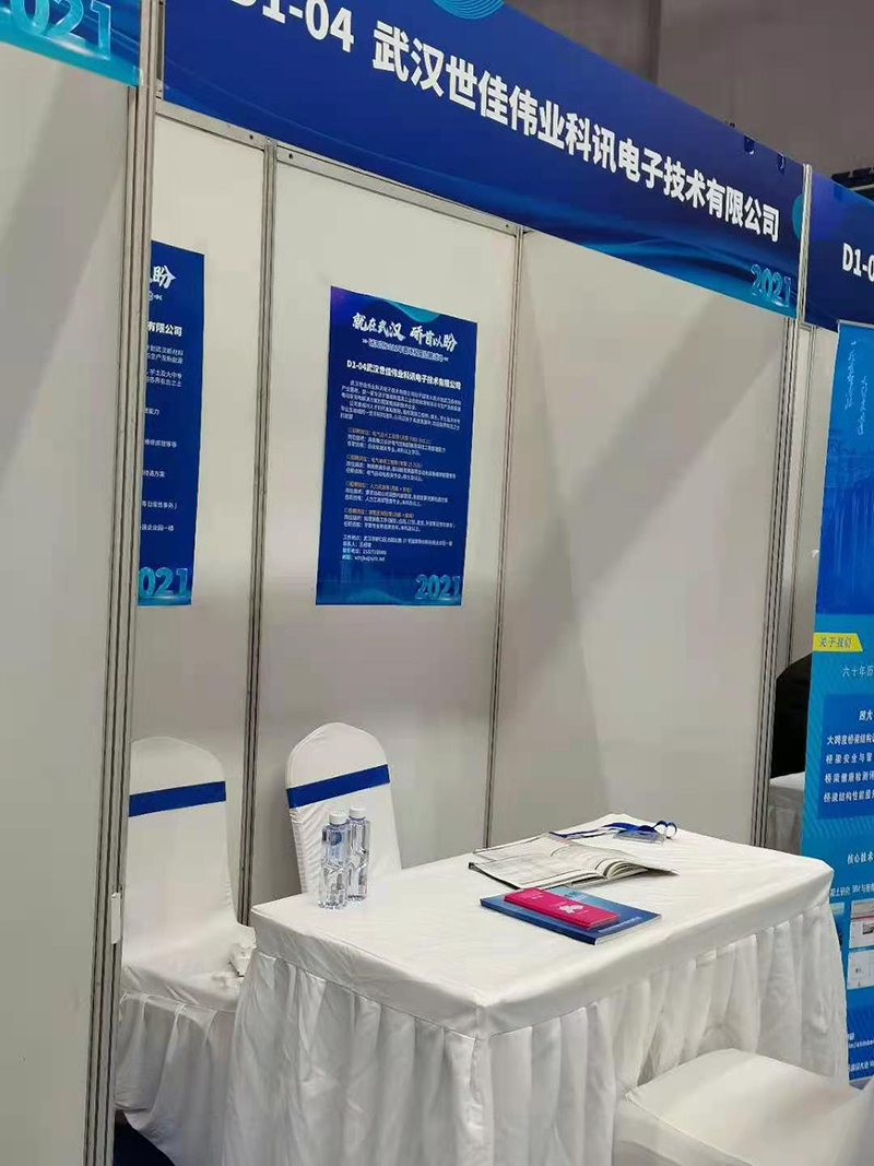 年輕人，到世佳偉業(yè)來！(圖1)