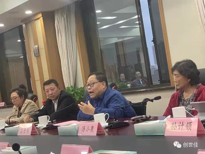 硚口區(qū)人大代表王懷佳參加無障礙環(huán)境建設(shè)公益訴訟座談會(圖2) 圖片